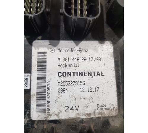 Блок управления светом