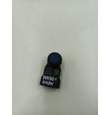 Датчик парковки