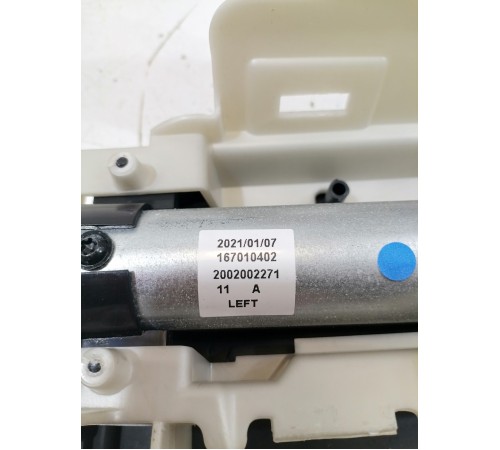 Шторка двери задняя левая