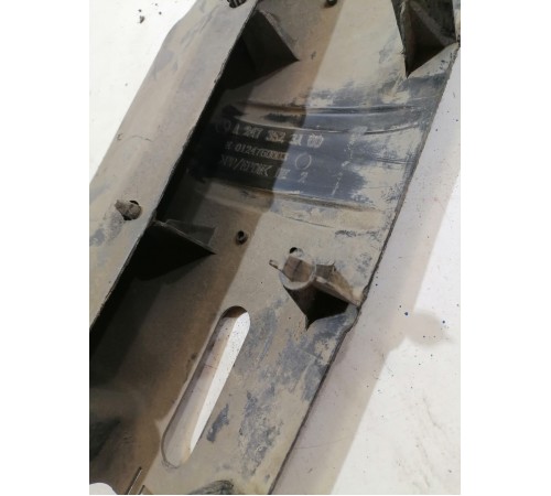 Пыльник рычага задний