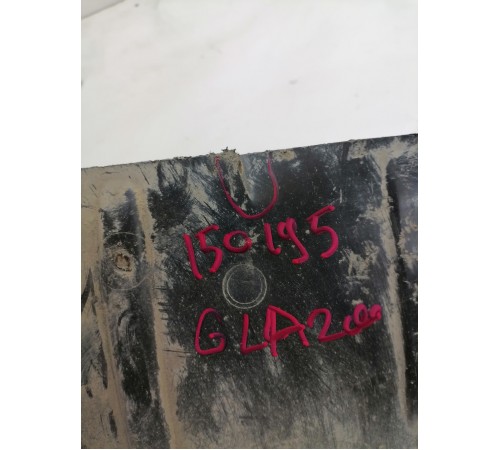 Пыльник рычага задний