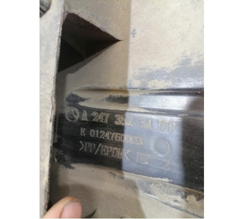 Пыльник рычага задний