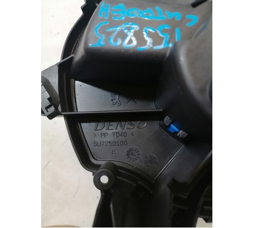 Моторчик отопителя печки