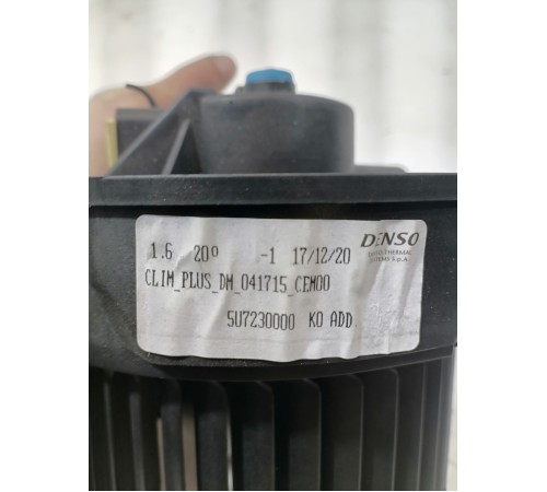 Моторчик отопителя печки