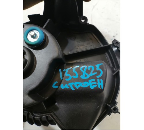 Моторчик отопителя печки