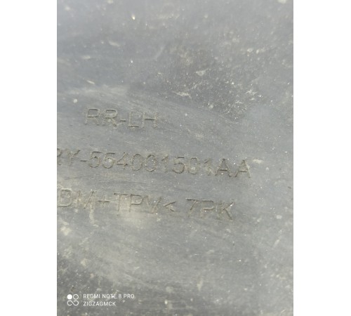 Уплотнитель двери(задний левый)