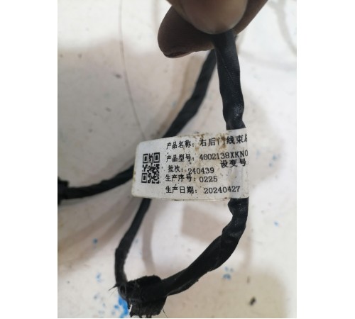 Электропроводка двери задняя правая