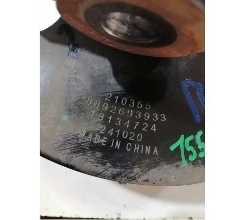 Кулак поворотный передний правый