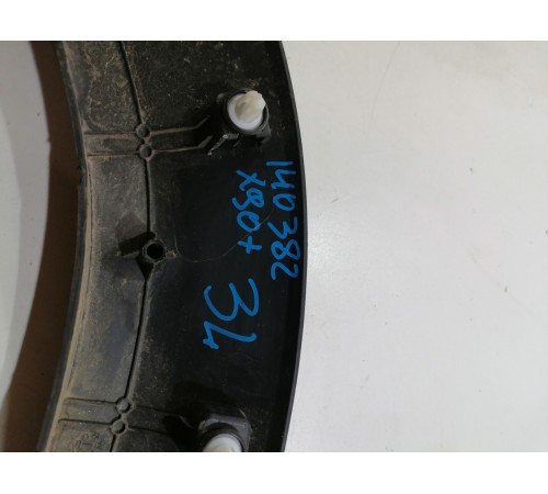 Накладка крыла задняя левая, расширитель