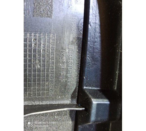 Накладка панели приборов