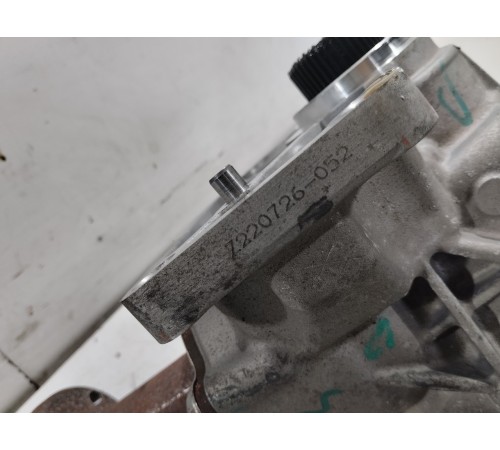 Раздаточная коробка