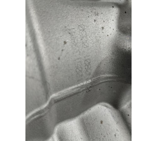 Раздаточная коробка