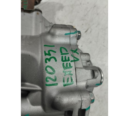 Раздаточная коробка