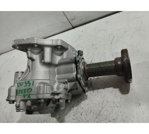 Раздаточная коробка