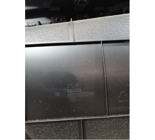 Обшивка двери задняя правая