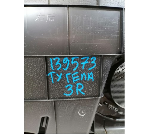 Обшивка двери задняя правая