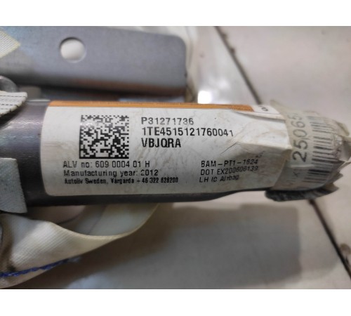 Подушка безопасности боковая (шторка) (левая)