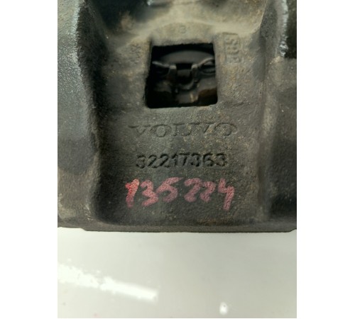 Суппорт тормозной задний левый