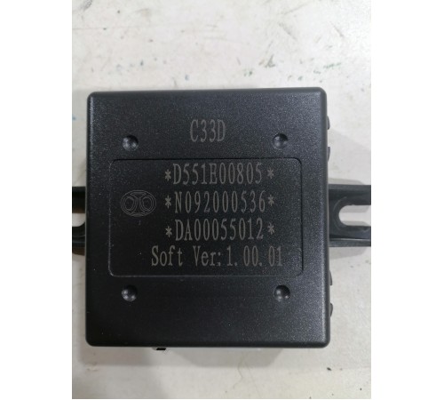 Электронный блок управления