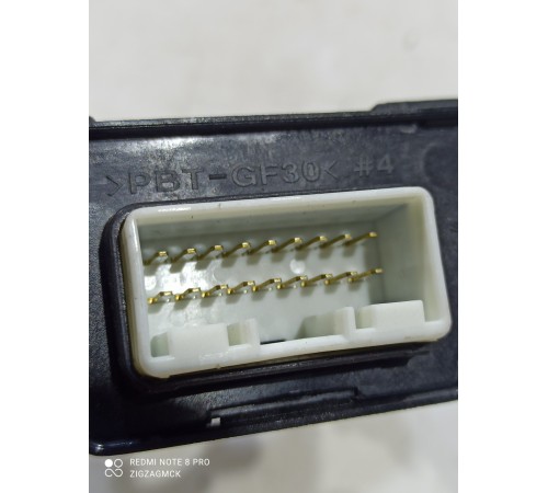 Блок управления светом