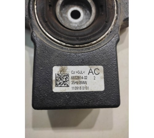 Кронштейн редуктора