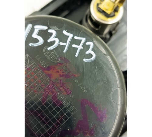 Накладка центральной консоли декоративная