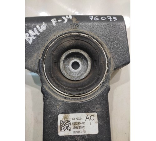 Кронштейн редуктора