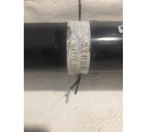 Амортизатор передний правый