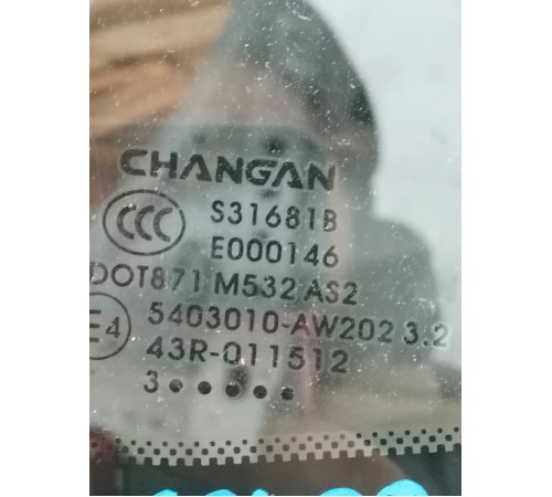 Глухое стекло кузова левое, форточка