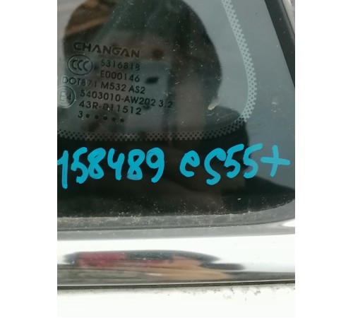 Глухое стекло кузова левое, форточка