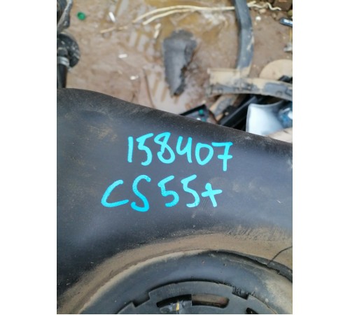 Бак топливный