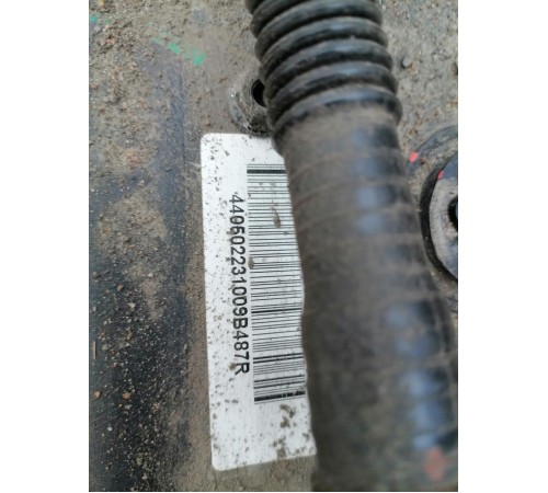 Бак топливный