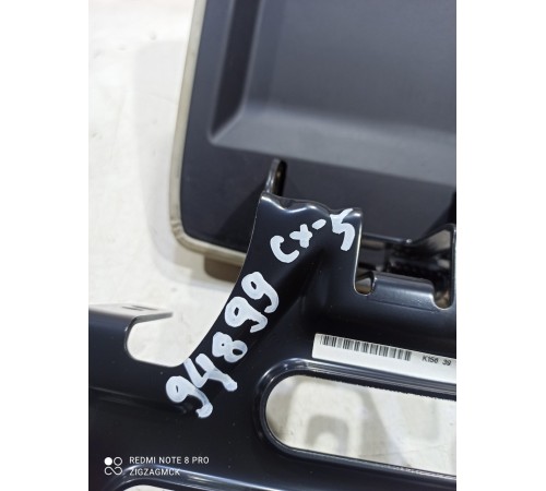 Подлокотник