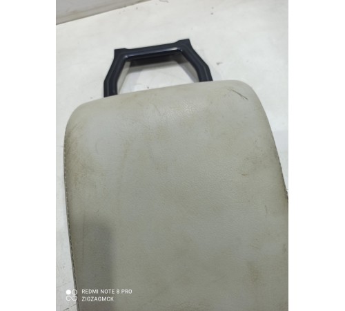 Подлокотник