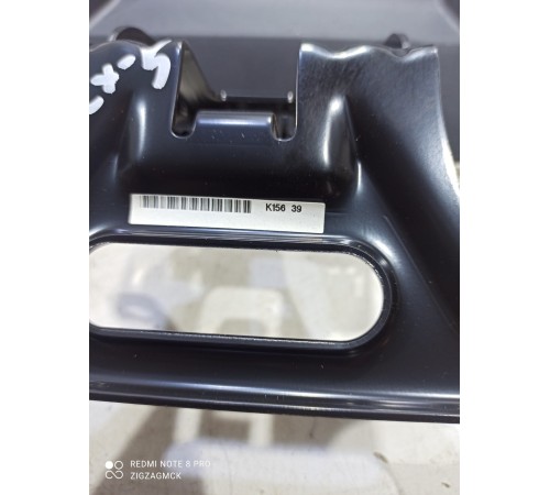 Подлокотник