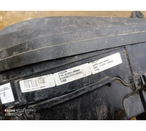 Проводка подкапотная с монтажным блоком