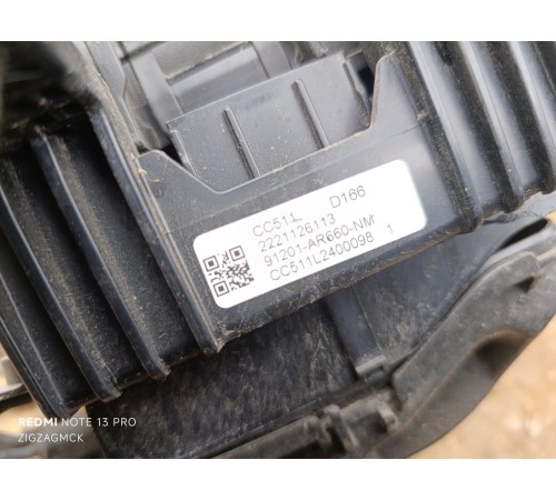 Проводка подкапотная с монтажным блоком