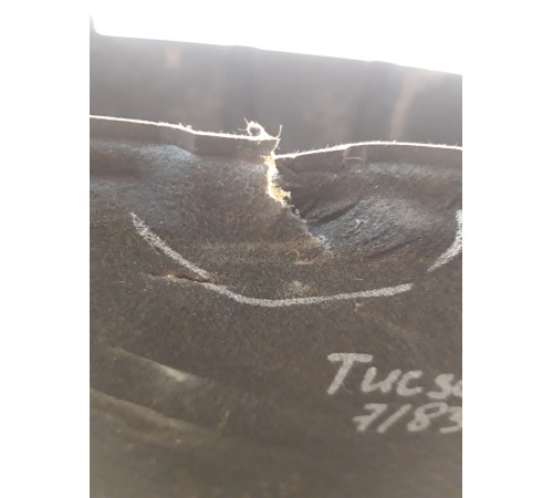 Кожух аккумулятора