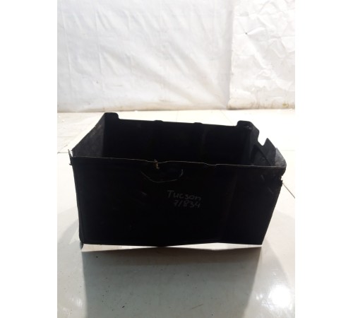 Кожух аккумулятора