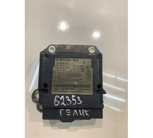 Блок управления AIRBAG