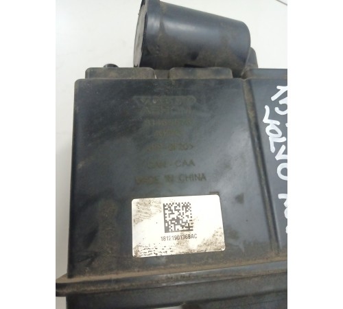 Абсорбер топливной системы