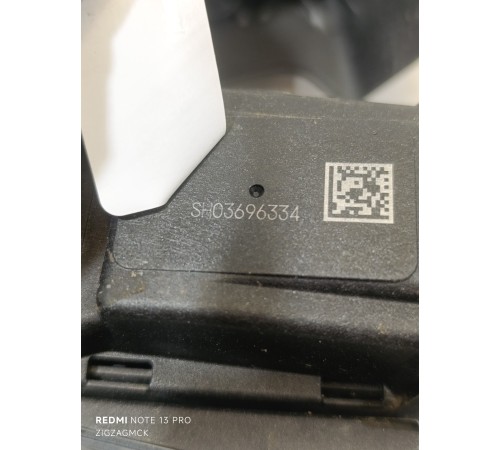 Педаль газа