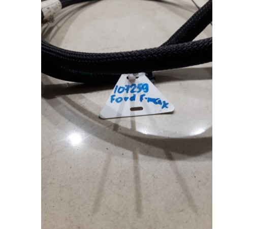 Электропроводка (жгут) отсека аккумулятора