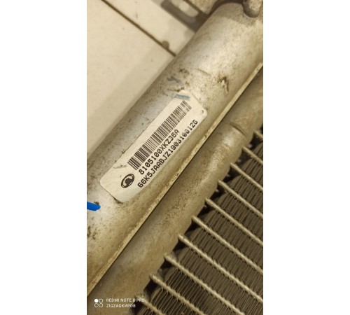 Радиатор кондиционера