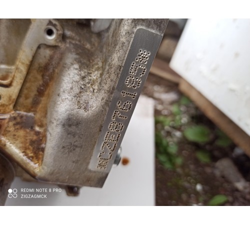 Двигатель (в сборе)