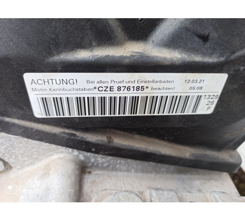 Двигатель (в сборе)