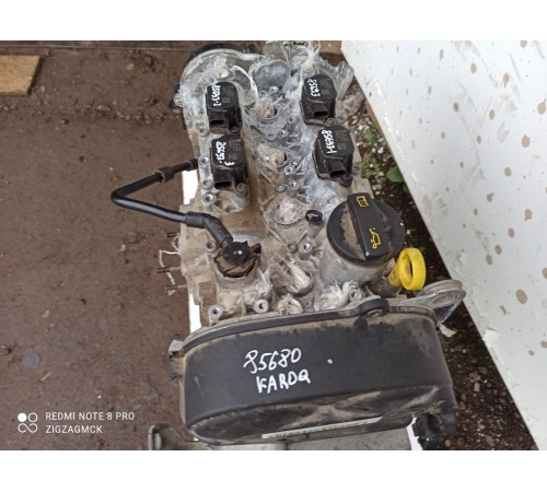 Двигатель (в сборе)