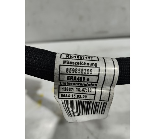 Электропроводка двигателя