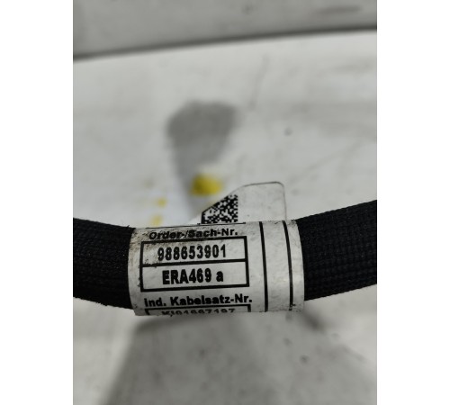 Электропроводка двигателя