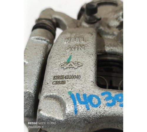 Суппорт тормозной задний правый